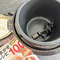 (取引中)
クッキングプロ　レシピ本付きの画像