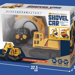RCリモートモーションショベルカーの画像