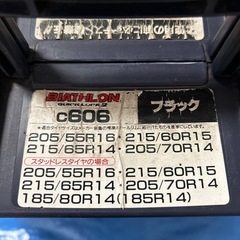 非金属タイヤチェーンの画像