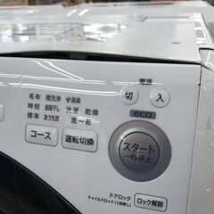 ★リユースのサカイ春日部店★KJ11951 SHARP ドラム式洗濯機 ES-S7E-WR 7/3.5kg 20年製 動作確認／クリーニング済みの画像
