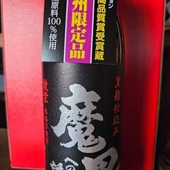 興味深い人たちと一緒に味わいたいワインがたくさんあります。の画像
