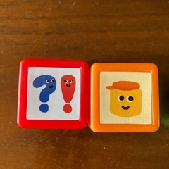 かわいいスタンプの画像