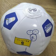 すみっコぐらしビーチボールの画像