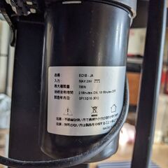 FLEXISPOT 自動昇降デスク【取りに来てくれる方】の画像