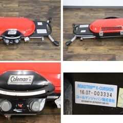 【10/1受渡完了】≪ZU1775ジ≫ Coleman/コールマン ロードトリップグリル エクスカーション 2000027316 レジャー キャンプ/アウトドア用品  動作未確認/現状品の画像