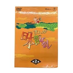 186000 まんが日本昔ばなし DVD-BOX 第2集(5枚組) [1000025416212]の画像