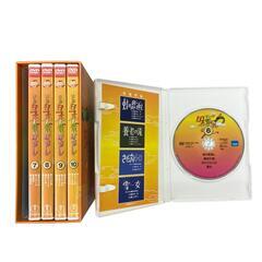 186000 まんが日本昔ばなし DVD-BOX 第2集(5枚組...