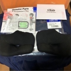 アライ ラパイドネオヘルメットの画像