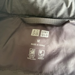 ユニクロダウンベストの画像