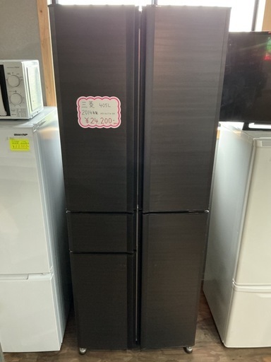 オシャレ?ファミリー向け?‍?‍??三菱MITSUBISHI2014年製MR-A41YW-BR全定格内容積405Lブラウン冷凍•冷蔵庫