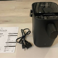 STAN 電気ポットCP-CA12型　2024年製の画像