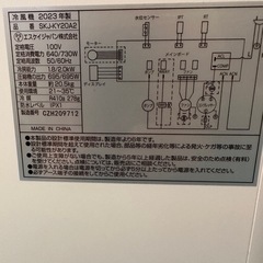 スポットエアコン　　　　の画像