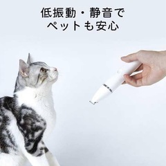 猫 ペット用 バリカンの画像