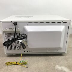 HITACHI 日立 電子レンジ HMR-TR221-Z5 動作品 2019年製 25i菊-の画像