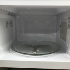 HITACHI 日立 電子レンジ HMR-TR221-Z5 動作品 2019年製 25i菊-の画像