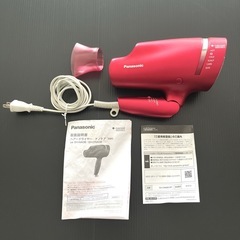 Panasonic ヘアードライヤー ナノケアの画像