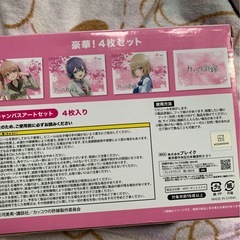 カッコウの許嫁　キャンバスアートセットの画像