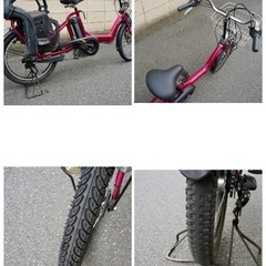 🔴⭐️超特価⭐🔴電動自転車 ヤマハ 20インチ 子供乗せ 中古 091303の画像