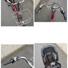 🔴⭐️超特価⭐🔴電動自転車 ヤマハ 20インチ 子供乗せ 中古 091303の画像