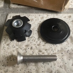 FSA アルミトップキャップ ブラック スターファングルナットの画像