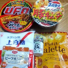 食品の画像