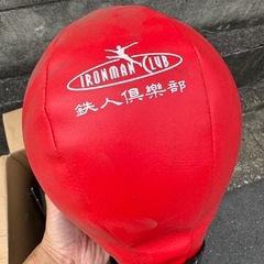 【無料】パンチングマシーンの画像