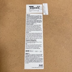 IKEAのテーブル　の画像
