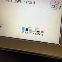 Canon PIXUS（BCI-370/371対応・6色）本体＋互換インク大量＋クリーニング液【動作確認済み】の画像