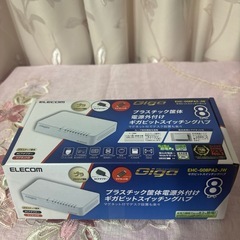 新品　ギガビットスイッチングハブの画像