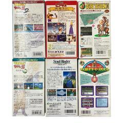 186000 現状品 Nintendo 任天堂 ニンテンドウ スーパーファミコン　ゲームソフト　ドラゴンボールZ超武闘伝2 他 6点まとめ売り [1000025328201]の画像