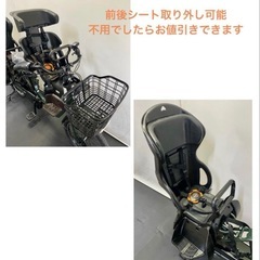 1年保証 送料無料　パナソニック　ギュットアニーズ　カーキ色　電動アシスト自転車　g930の画像