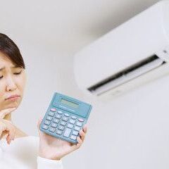 ⚡️愛知の法人のコスト削減！電気会社の切り替えだけで最大5…