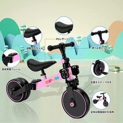 子供用 三輪車 3wayの画像