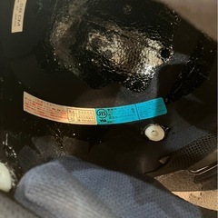 Arai XD フルフェイスヘルメット 東単　アーバンフラットの画像