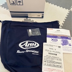 Arai XD フルフェイスヘルメット 東単　アーバンフラットの画像