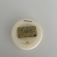 BVLGARI トラベル7点セットの画像