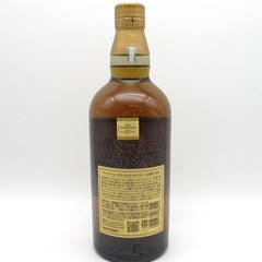 サントリー 山崎12年 箱なし ホログラム付き ジャパニーズウイスキー 現行品 700ml 43% 未開栓 店頭引取りのみ エルパプラス店 SUNTORY ウイスキー【中古】 【セレブール福井エルパプラス店】の画像