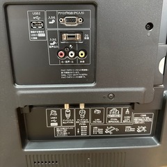 決定済 シャープ 46インチテレビ の画像