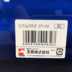 TENMA 天馬 コレクションスタジオ ステージ44 コレクションケース ショーケース 25i菊DOの画像