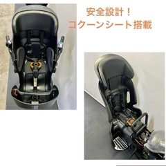 1年保証 送料無料　ヤマハ　パスキッスミニアン　20インチ　電動アシスト自転車　g930の画像