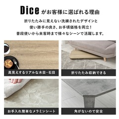 折りたたみテーブルの画像