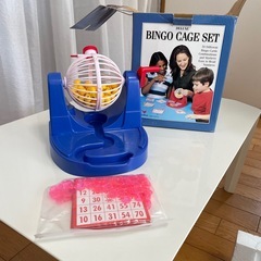 ビンゴゲームセット
の画像
