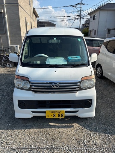 ダイハツアトレワゴン