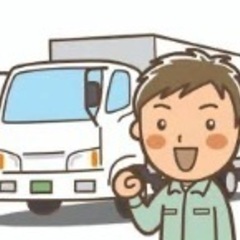 未経験OK！配送ドライバー募集！【佐伯区エリア】の画像