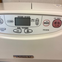 ダイニチ灯油ファンヒーターの画像