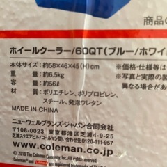 コールマン COOLER 60QTクーラーボックスColeman ブルー　56ℓの画像