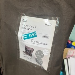 バタフライチェアの画像