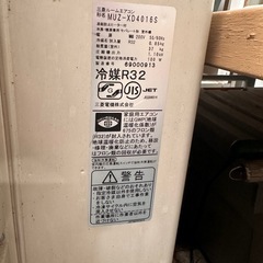訳あり★寒冷地使用お掃除機能付★三菱ルームエアコン の画像