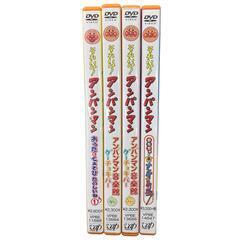 186000 現状品 それいけアンパンマン 4点まとめ売り [1000023936040]の画像