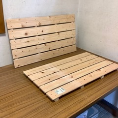 スノコB  ２枚セット
の画像